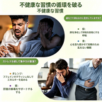 ハーバルディフューザーペン – 1箱に4種類のアロマ入り